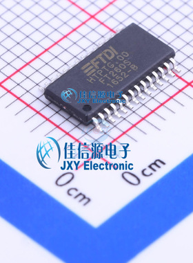 FT260S-U  FTDI(飞特帝亚)  TSSOP-28