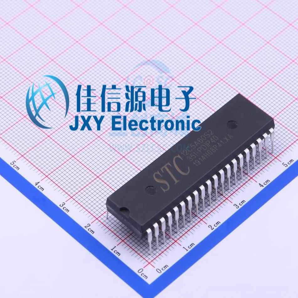 60KB单片机STC12C5A60S251系列