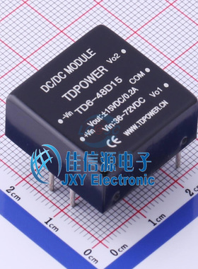 电源模块    TD6-48D15  TDPOWER(腾达电源)  插件