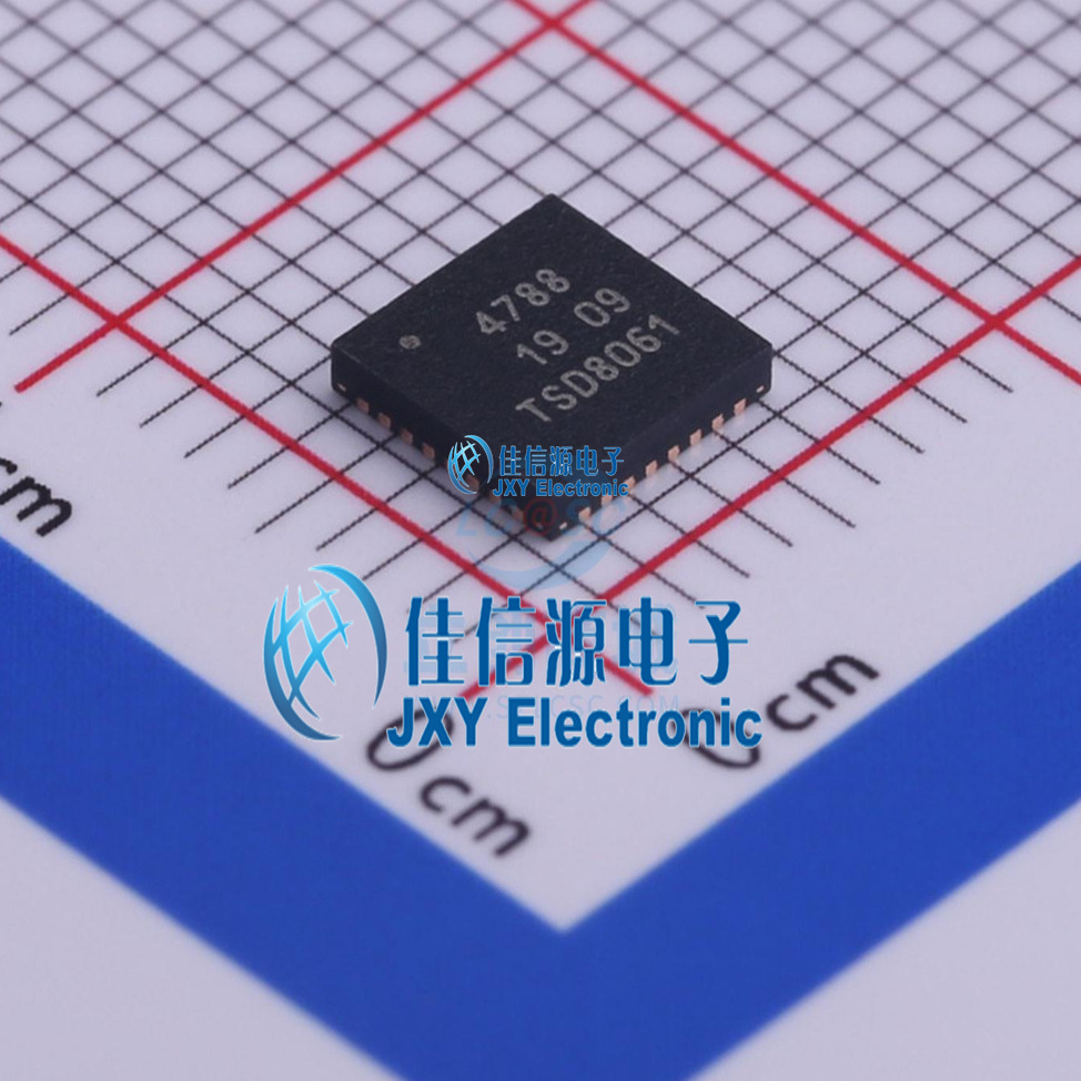 IP4788CZ32J  Nexperia(安世)  HVQFN-32