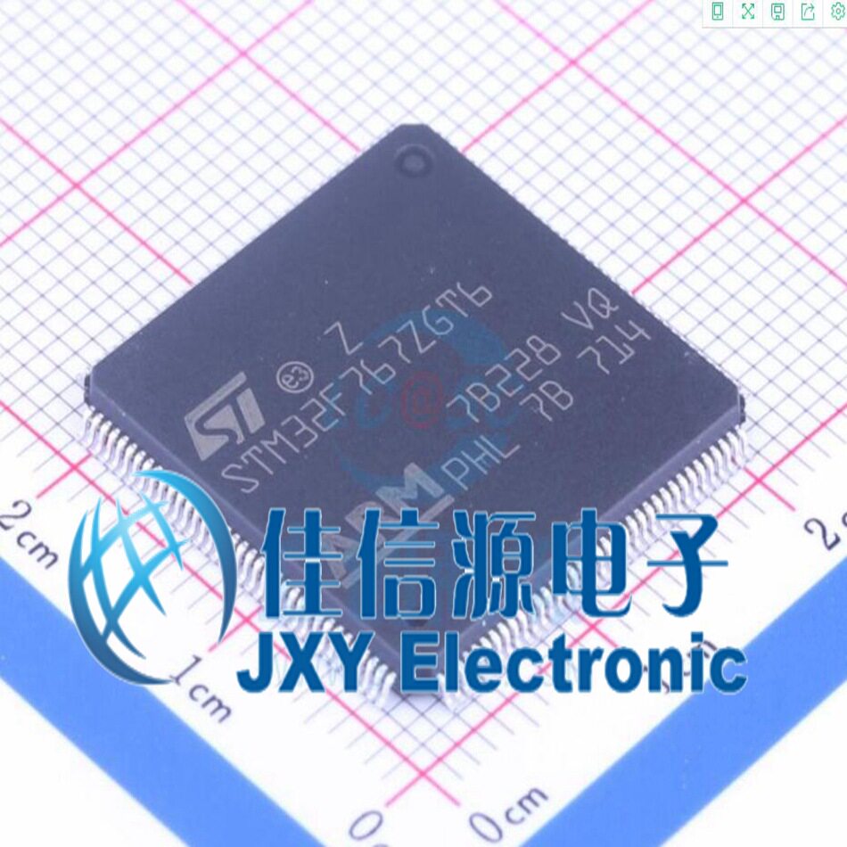 1MB单片机STM32F767ZGT6意法MCU