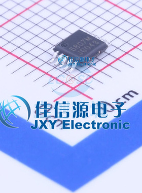无线收发 RDA5807M RDA(锐迪科) MSOP-10 单片机广播FM广播调谐器