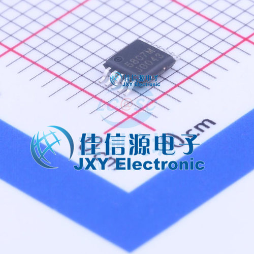 无线收发RDA5807M锐迪科广播FM