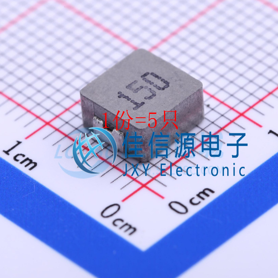 贴片电感 FXL0630-150-M cjiang(长江微电) 6.6x7mm 15uH（5只） 电子元器件市场 电感器 原图主图