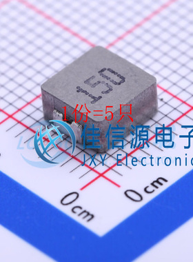 贴片电感 FXL0630-150-M cjiang长江微电 6.6x7mm 15uH 4.5A(5只)
