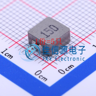 cjiang长江微电 5只 FXL0630 4.5A 150 15uH 贴片电感 6.6x7mm
