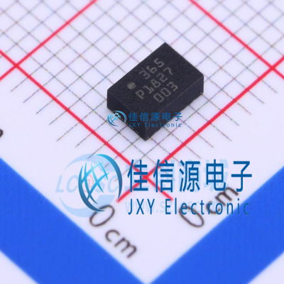 姿态传感器/陀螺仪     BMI088  Bosch(博世)  LGA-16