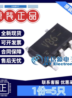 逻辑门74LVC1G86GV,125 Nexperia(安世) SC-74A异或门单通道(5只)