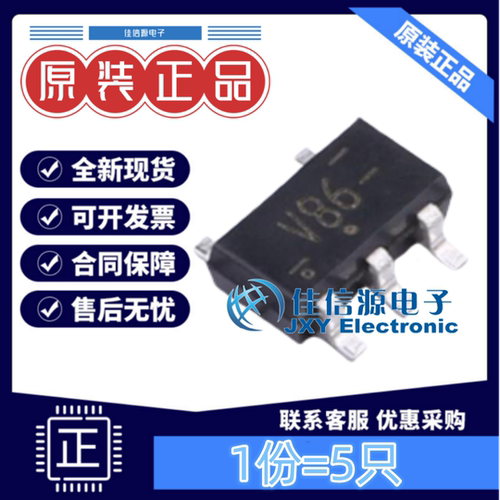 逻辑门74LVC1G86GV安世单通道