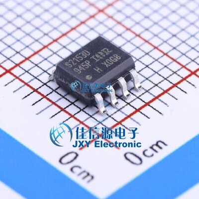栅极驱动IC   IRS2153DSTRPBF  Infineon(英飞凌)  SOIC-8