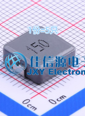 功率电感 FXC1040-150M cjiang(长江微电) 10x11 15uH 10A（5只）