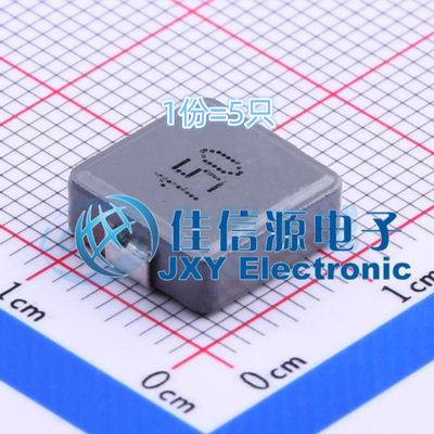 功率电感FXC1040-150M长江微电
