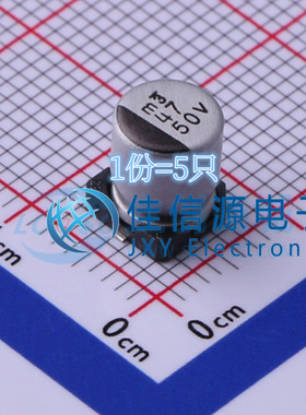 UUR1H470MCL6GS Nichicon(尼吉康) 6.3x7.7 47uF 50V（5只）