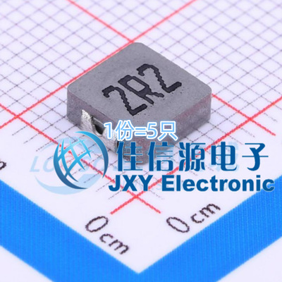 奇力新功率电感 MHCI06024-2R2M-R8A SMD 2.2uH 14A(5只）