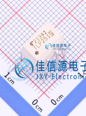 光耦 TLP251(F) TOSHIBA(东芝) DIP-8 全新原装
