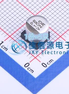贴片电解电容 EMZR350ARA101MF61G NCC(黑金刚) 100uF 35V(5只)