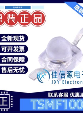 红外发射管 TSMF1000 VISHAY(威世) SMD,2x2.5mm 1.3V 890nm 全新