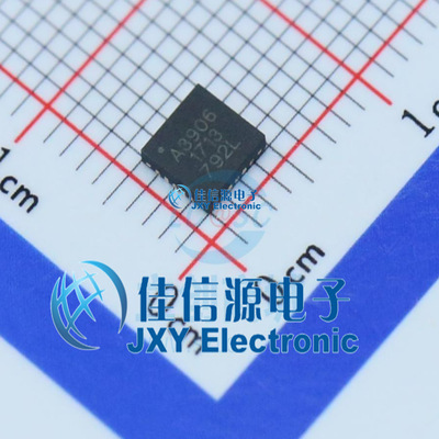 电机驱动芯片    A3906SESTR-T  ALLEGRO(美国埃戈罗)  QFN-20