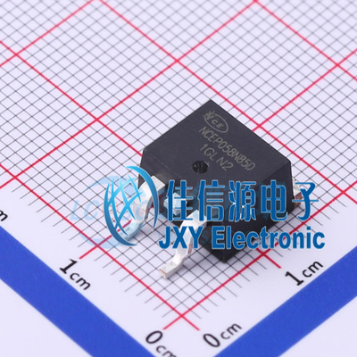 场效应管    NCEP058N85D  NCE(无锡新洁能)  TO-263-2