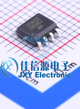 HT9032D  HOLTEK(台湾合泰/盛群)  SOP-8