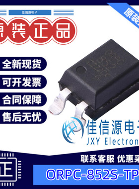 光电耦合器 ORPC-852S-TP-C  Orient(奥伦德) SOP-4 5KV 全新原装