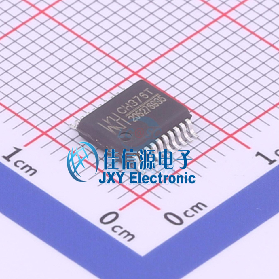 CH376T  WCH(南京沁恒)  SSOP-20_208mil