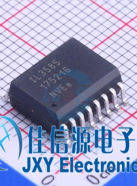 数字隔离器 IL3585E  NVE  SOIC-16