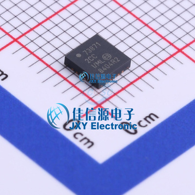 电池管理    MCP73871T-2CCI/ML  MICROCHIP(美国微芯)  QFN-20