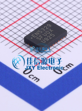 DC-DC电源芯片  EN5329QI  Intel/Altera  PinQFN-24