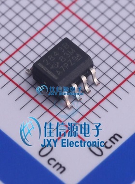 DC-DC控制芯片  TL2843BDR-8  TI()  SOIC-8