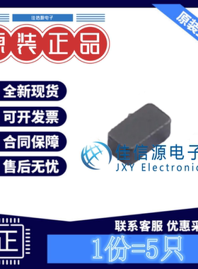 功率电感 FTC160808S3R3MBCA 长江微电 0603 3.3uH 1.4A(发5只)