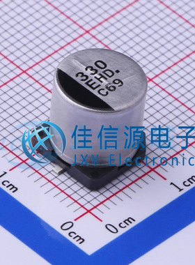 松下贴片电解电容 EEEHD1E331AP 10x10.2 330uF ±20% 25V 全新