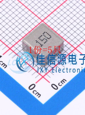 贴片电感 CYA0630-15UH SHOU HAN(首韩) 6.6x7.2mm 15uH 3A(5只)