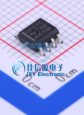 OP07CD  TI()  SOIC-8