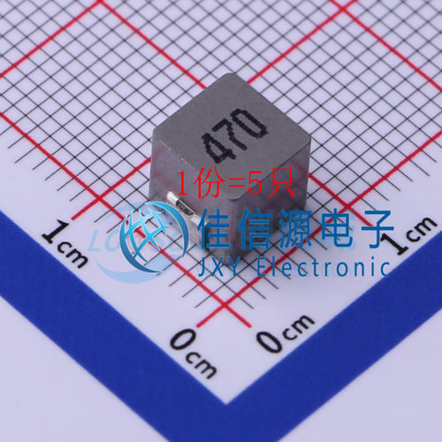 电感FXL0650-470-M长江微电
