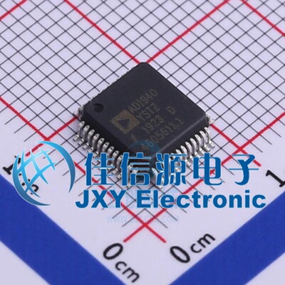 AD1940YSTZRL ADI(亚德诺)/LINEAR  LQFP48