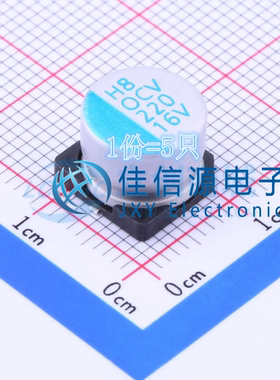 固态电容OCV221M1CTR-1008 lelon立隆 D10xL7.7mm 220uF 16V(5只)