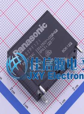 功率继电器        ALFG2PF121   PANASONIC(松下)
