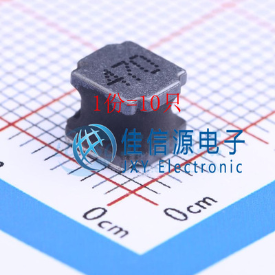 LVS606045-470M-N chilisin(奇力新) 6x6mm 47uH ±20%（10只）