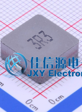 奇力新功率电感 MHCC12050-3R3M-R7 SMD 3.3uH ±20% 16A