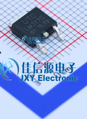 线性稳压器(LDO)  LM317G-TN3-R  UTC(友顺)  TO-252-2(DPAK)