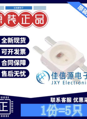 RGBLED(内置IC) WS2812B-MINI-V3J worldsemi SMD-4P3.5x3.5(5只)