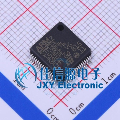 512KB单片机STM32L151RET6ARM-M3