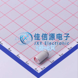 固态电容SPF1CM471E11O00RAXXX AISHI D6.3xL11mm 470uF 16V(5只)