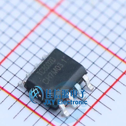 音频功率放大器  TC8002D  FM富满  SOP-8 150mil
