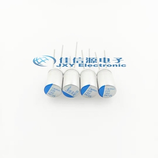 固态电容16V 270UF 6*11 主板电容 220UF16V 6*11MM 长寿命