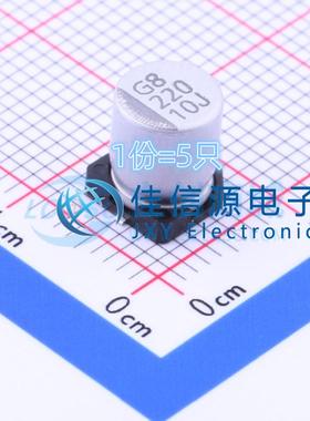 电解电容 VEJ221M1ATR-0607 lelon(立隆) 6.3x7.7 220uF 10V(5只)