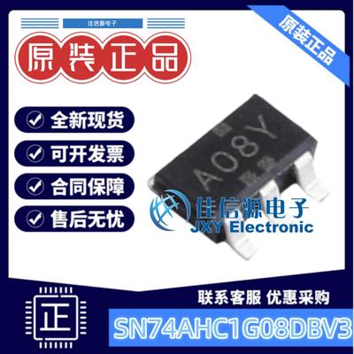 逻辑门SN74AHC1G08DBV3