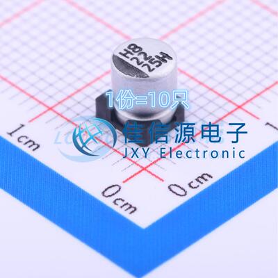 电解电容VZH220M1ETR-050622uF