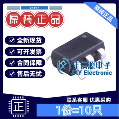 1KB单片机PMS150C-U06应广MCU